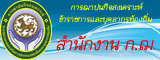partner link