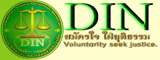 partner link