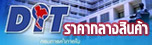 partner link