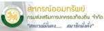 partner link