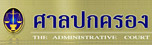 partner link